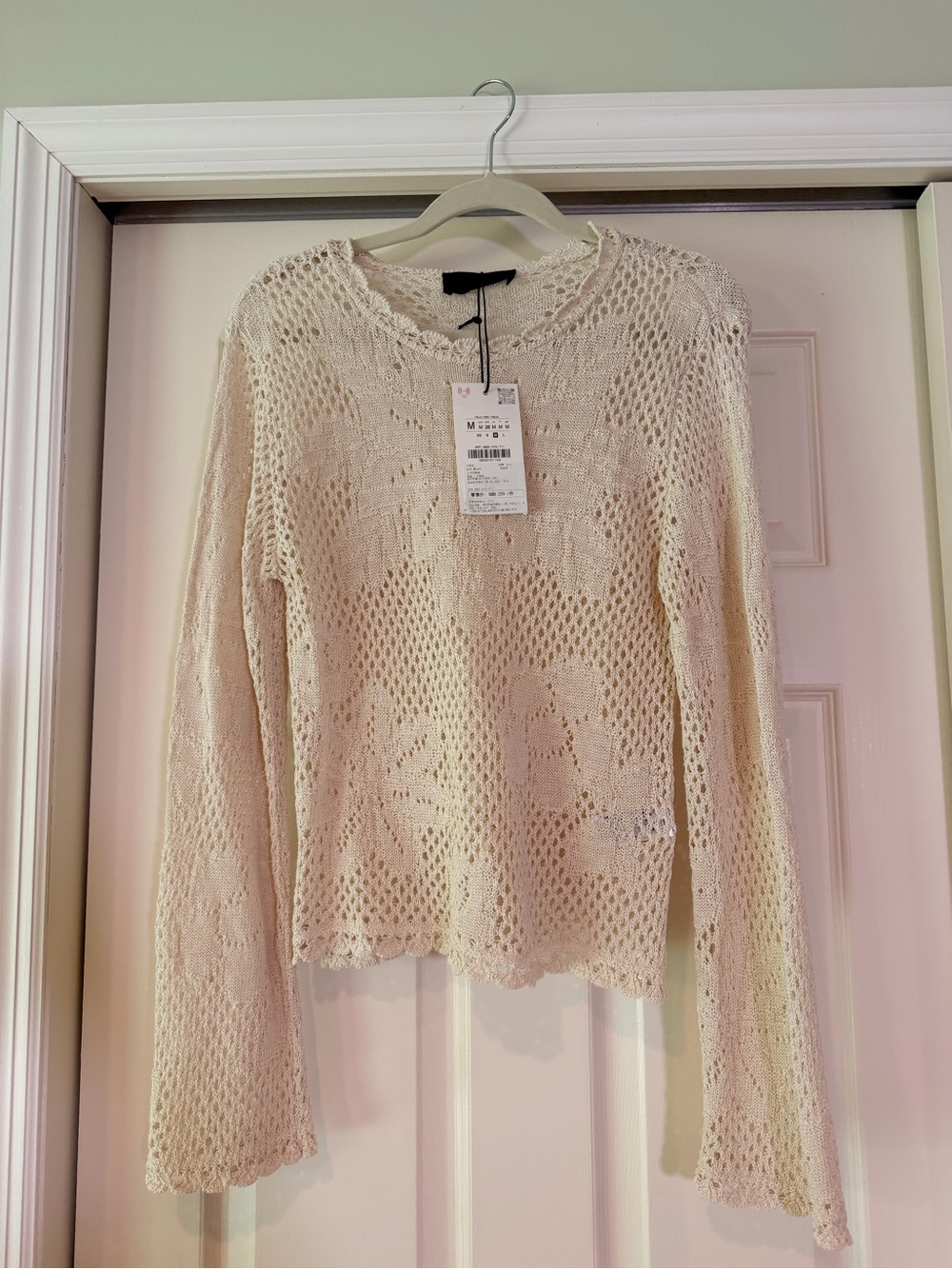 NWT ZARA Cream Knit Scoop Neck Sweater